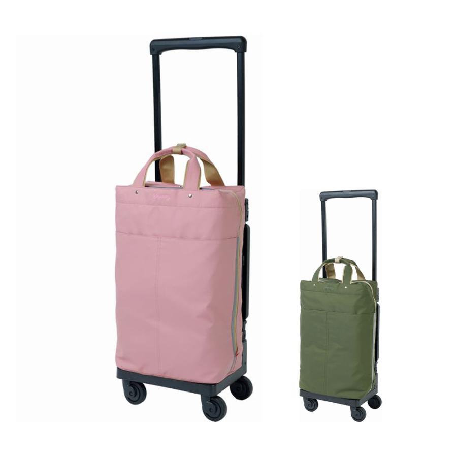 SWANY（スワニー） 【公式限定カラー】 キャリーバッグ 公式 座れる