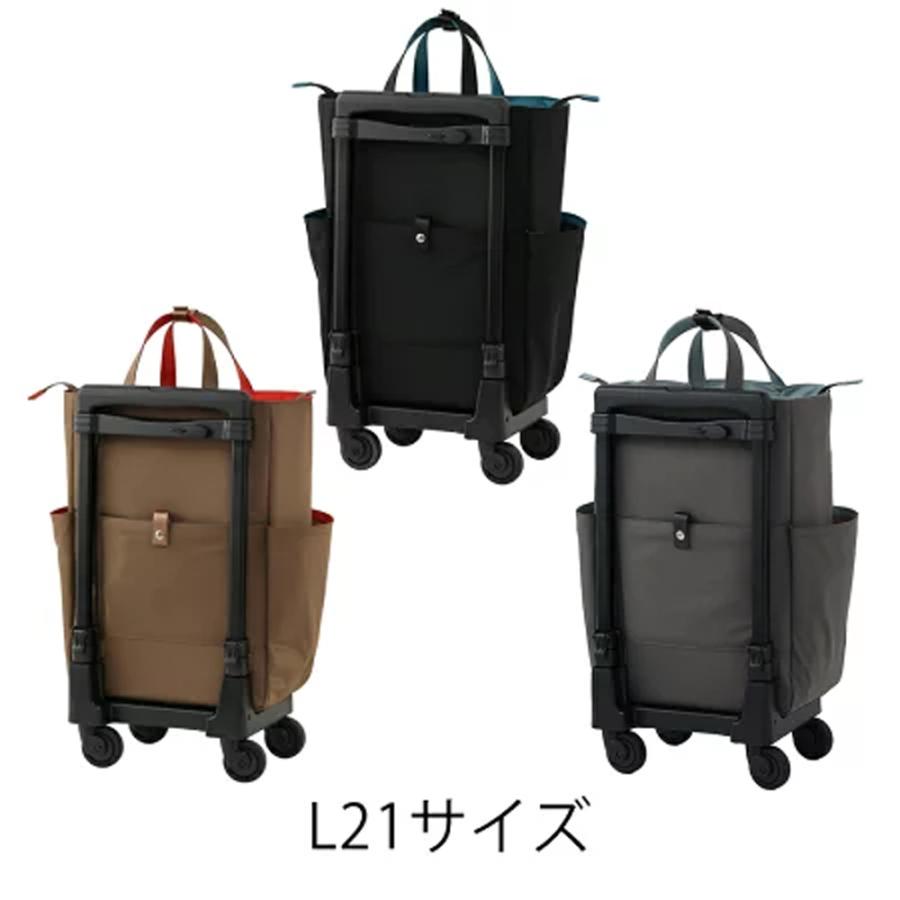 SWANY（スワニー） キャリーバッグ 公式 ショッピングカート キャリー