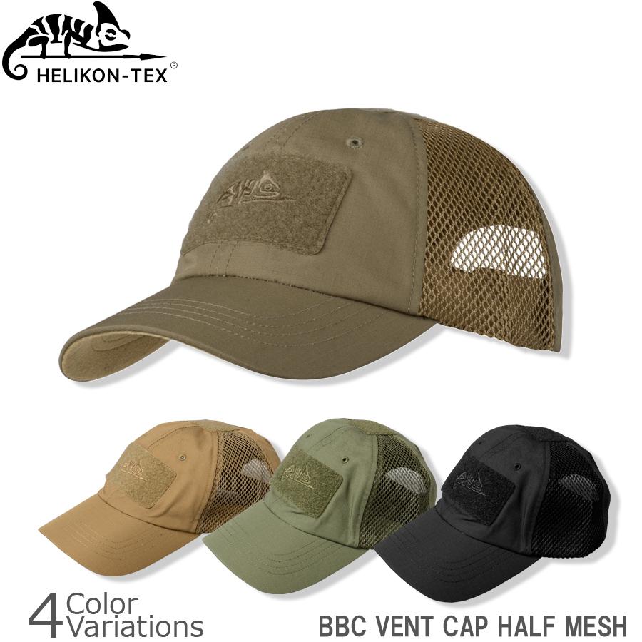 HELIKON-TEX HELIKON-TEX(ヘリコンテックス) BBC VENT CAP HALF MESH