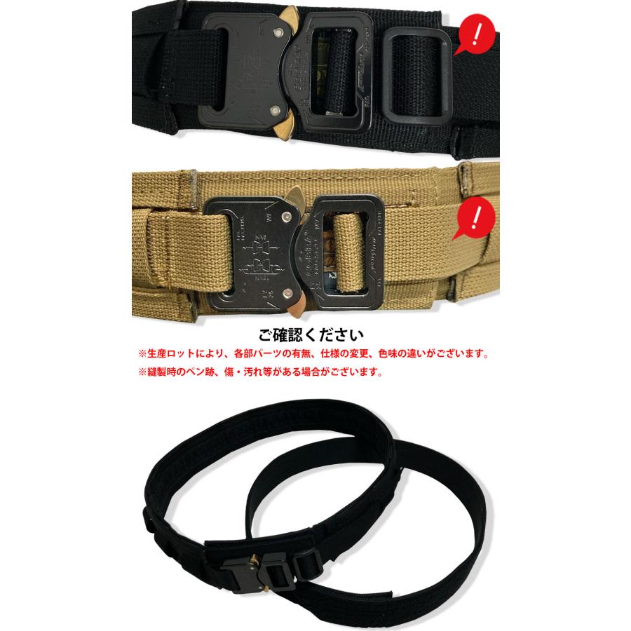 ORDNANCE TACTICAL OKINAWA（オードナンス） PISTOL BELT MOLLE SYSTEM