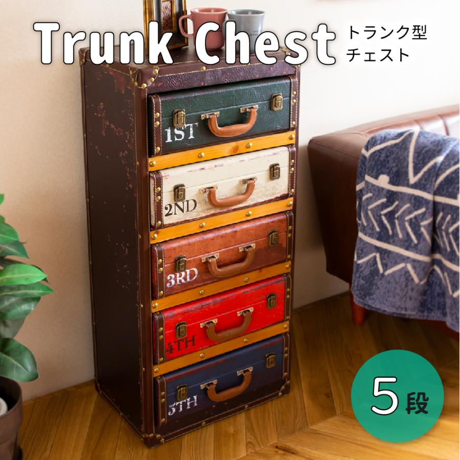 超美品・ヴィンテージ・送料込】京漆 小引き出し ミニチェスト 楽天