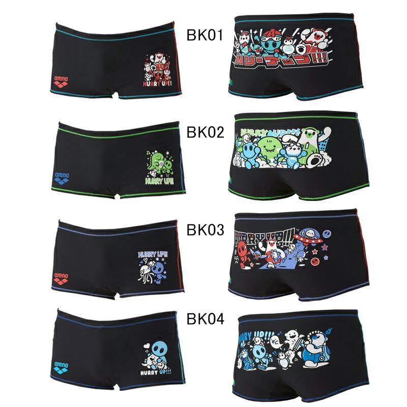 アリーナ（arena） (ネコポス可)アリーナ(ARENA) アリーナくん 男性用