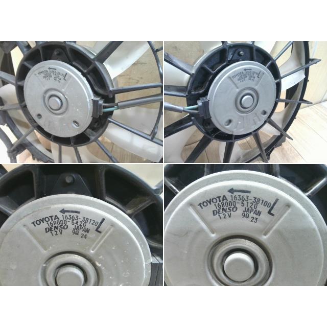 レクサス LS DAA-UVF45 電動 ファン モーター LS600H