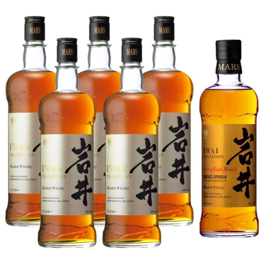 岩井シェリーカスク 他 ウイスキー4本セット【お値下げ不可】