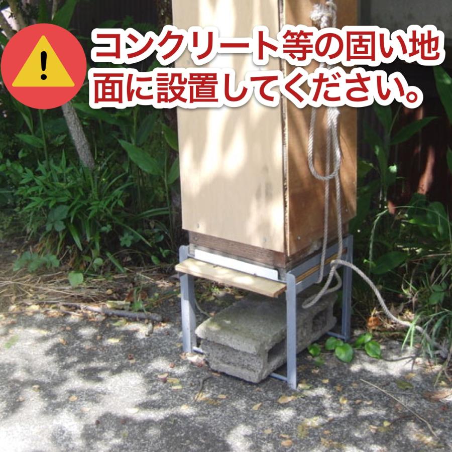 重箱式巣箱4段セット : 週末養蜂家ショップ - 通販 - Yahoo!ショッピング