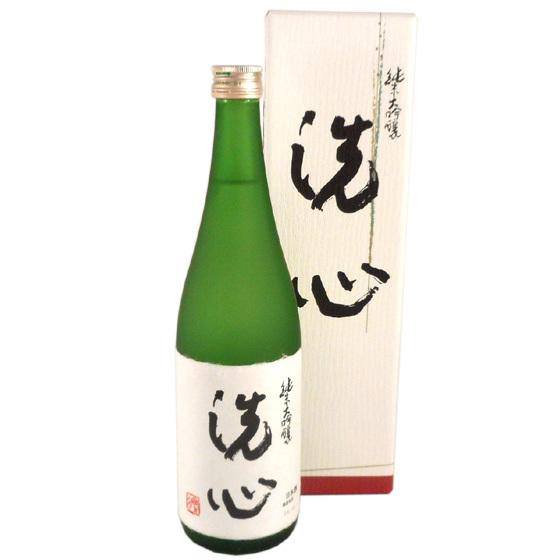 久保田 ギフト プレゼント 日本酒 洗心 せんしん 純米大吟醸 720ml