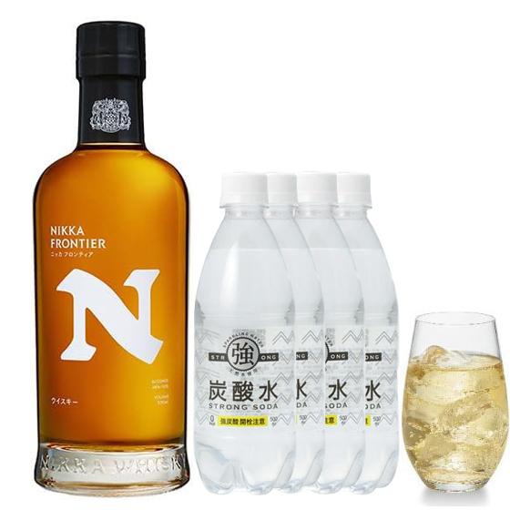 ギフト プレゼント おうちでハイボールセット （ニッカ フロンティア