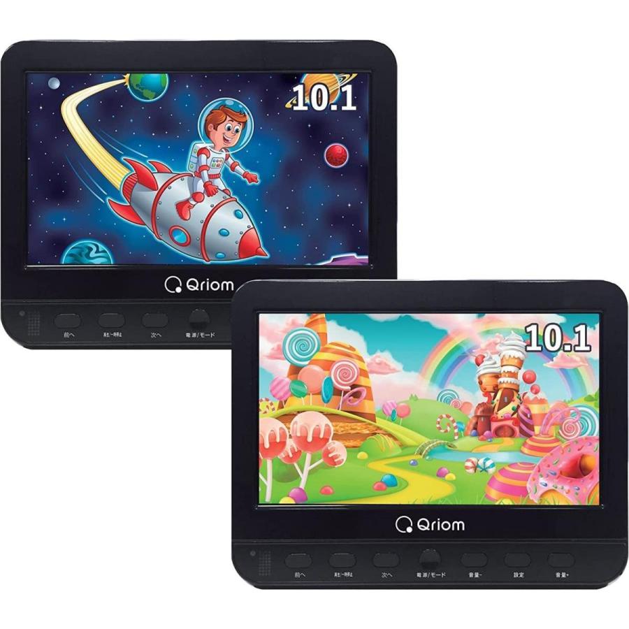 山善（YAMAZEN） ポータブル DVDプレーヤー 車載 ヘッドレスト