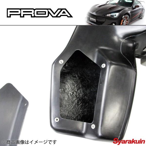 プローバ コールドフローボックス EJ WRX VABなど コールドフロー