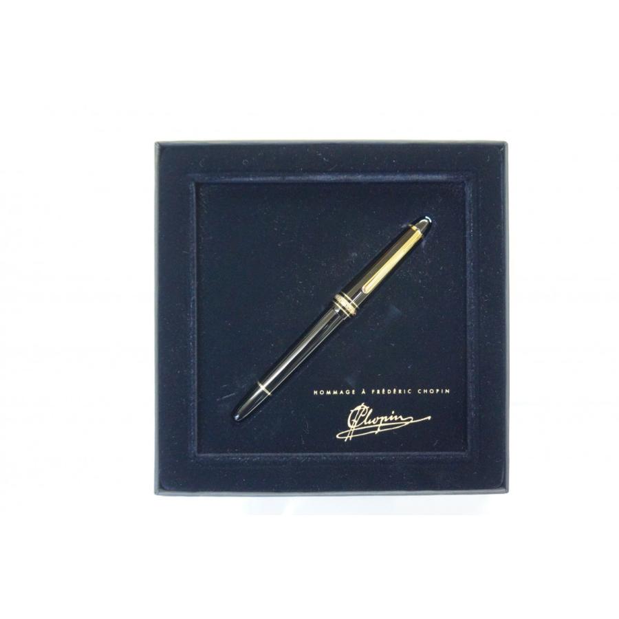 限定】モンブランペン先14K万年筆マイスターシュテック ショパン CD付