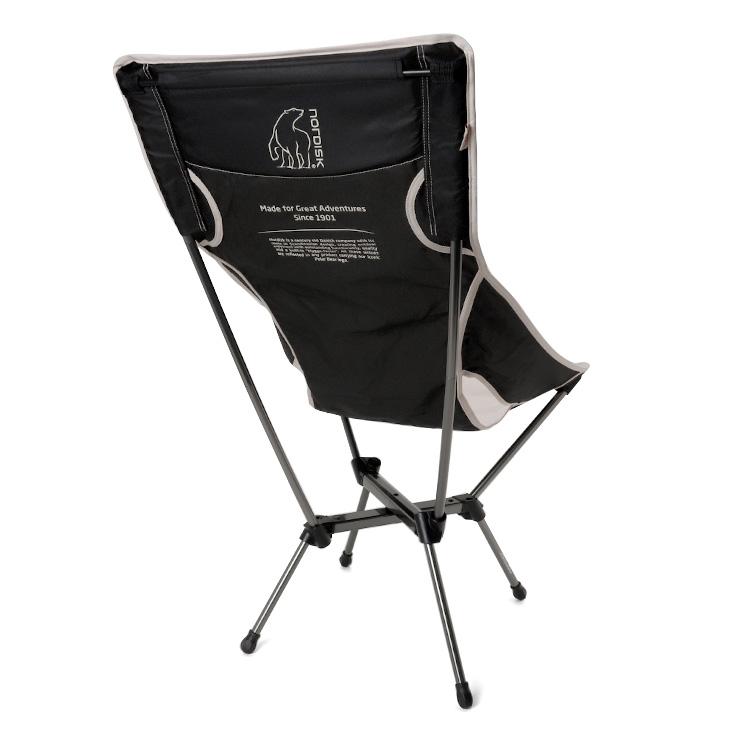 NORDISK（ノルディスク） アウトドアチェア Nordisk Kongelund Lounge