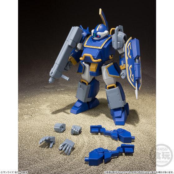 BANDAI（バンダイ） バンダイ『スーパーミニプラ 青の騎士ベルゼルガ