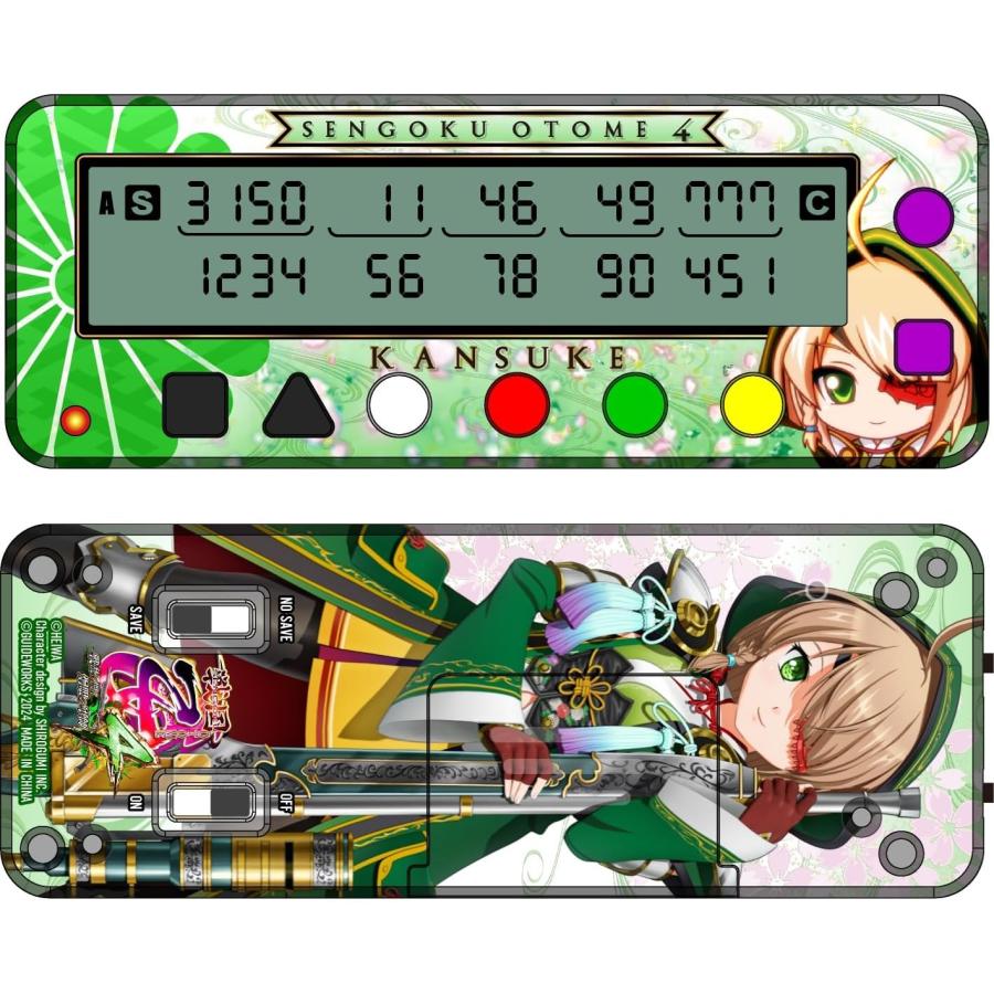 かちかちくん カチカチくん 小役カウンター カチカチ君 勝ち勝ちくん