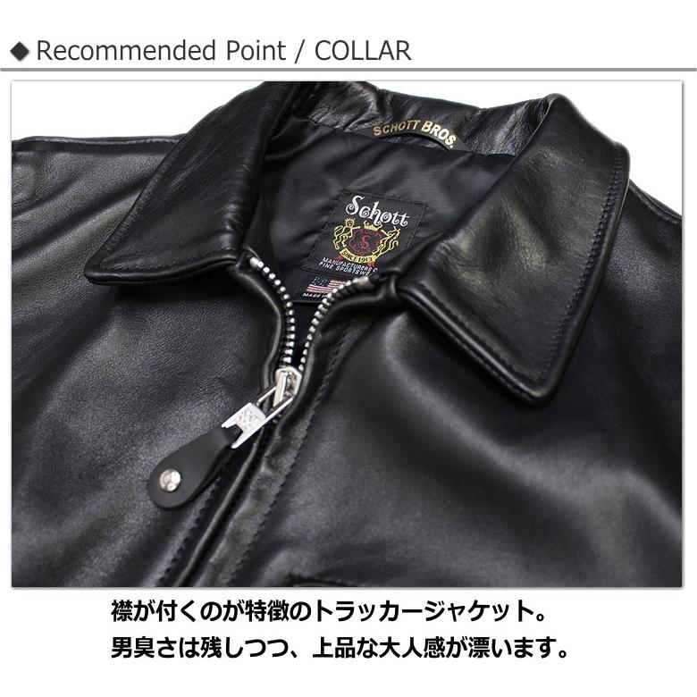 Schott N.Y.C（ショット） Schott トラッカージャケット103US TRUCKER