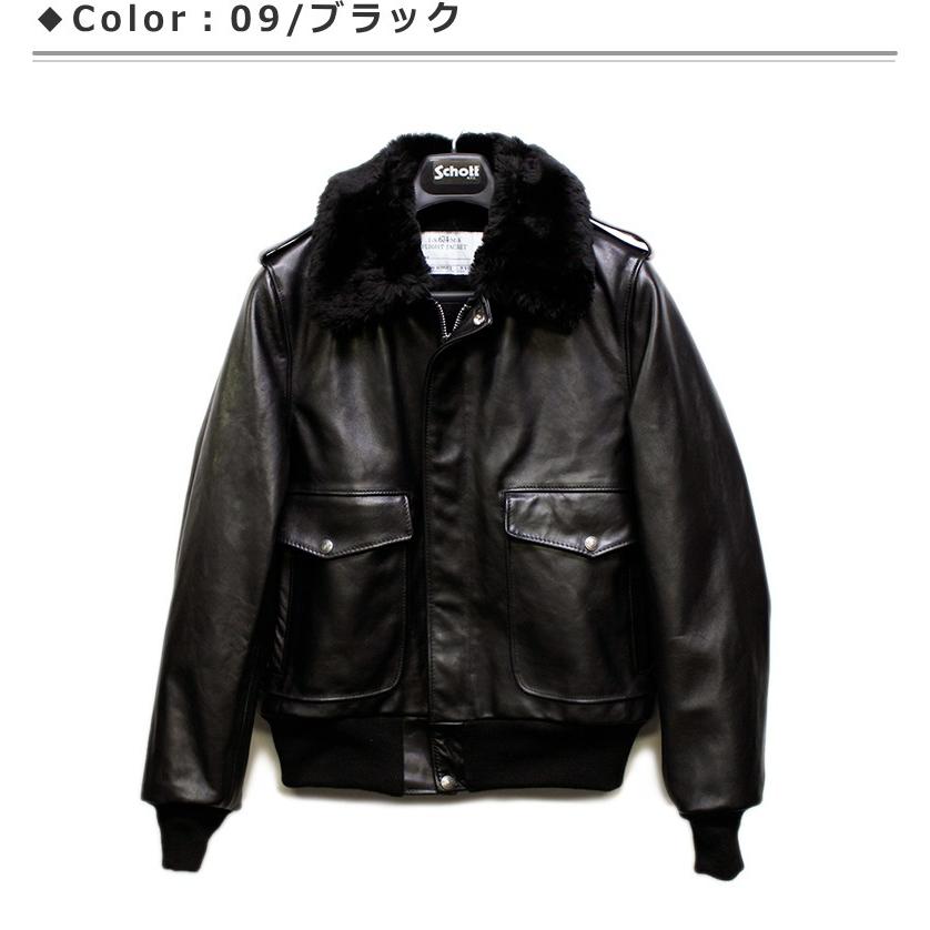 Schott N.Y.C（ショット） ボマージャケット 173US (Schott BOMBER JKT