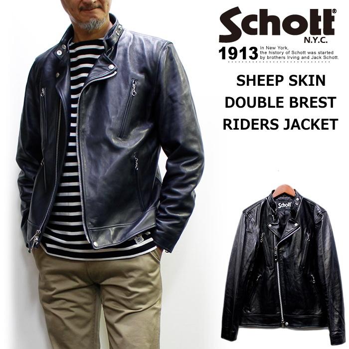 Schott N.Y.C（ショット） Schott シープ革ダブルブレストライダース