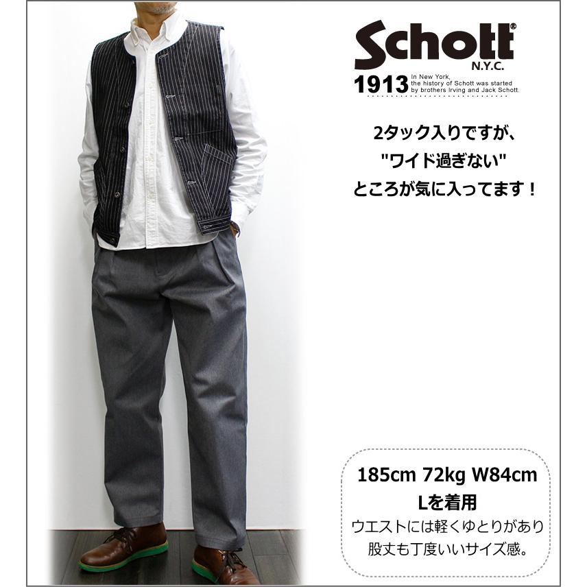 Schott N.Y.C（ショット） ショット / Schott 2タック ワイドパンツ