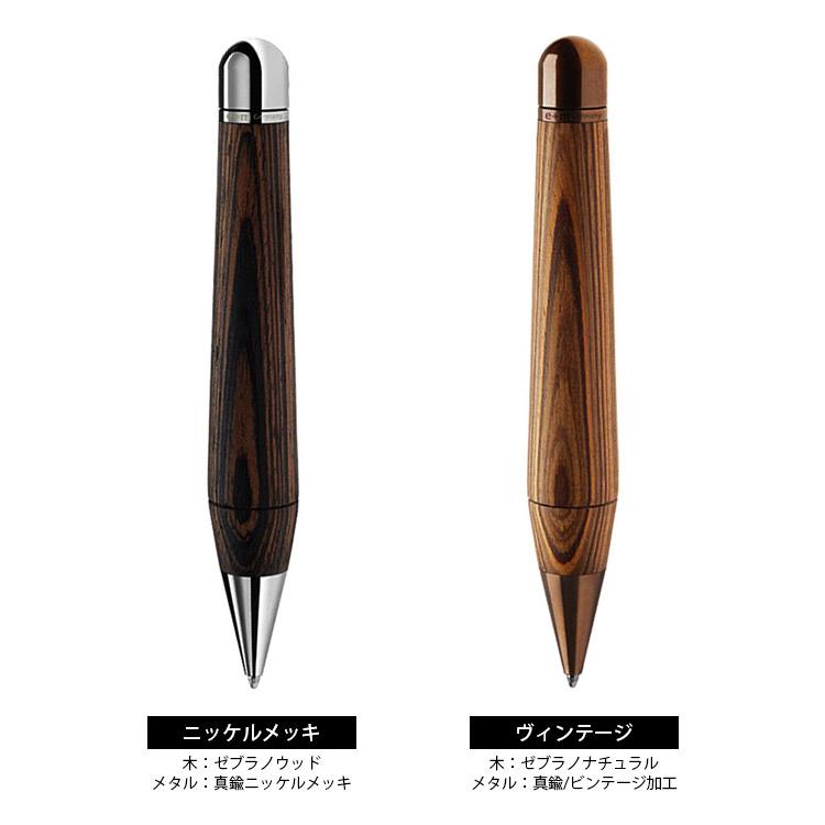 イープラスエムe+m シャープペンシル 0.7mm Marble ゴールド⑧