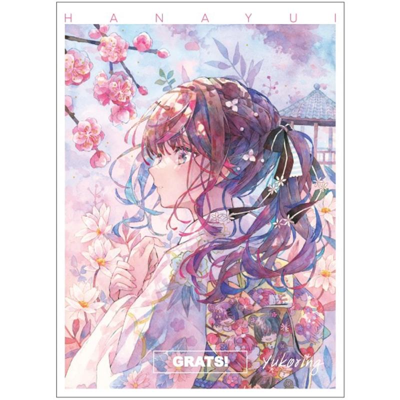 GRATS！スリーブ クリエイターズ「HANAYUI」「優子鈴(ゆこりん