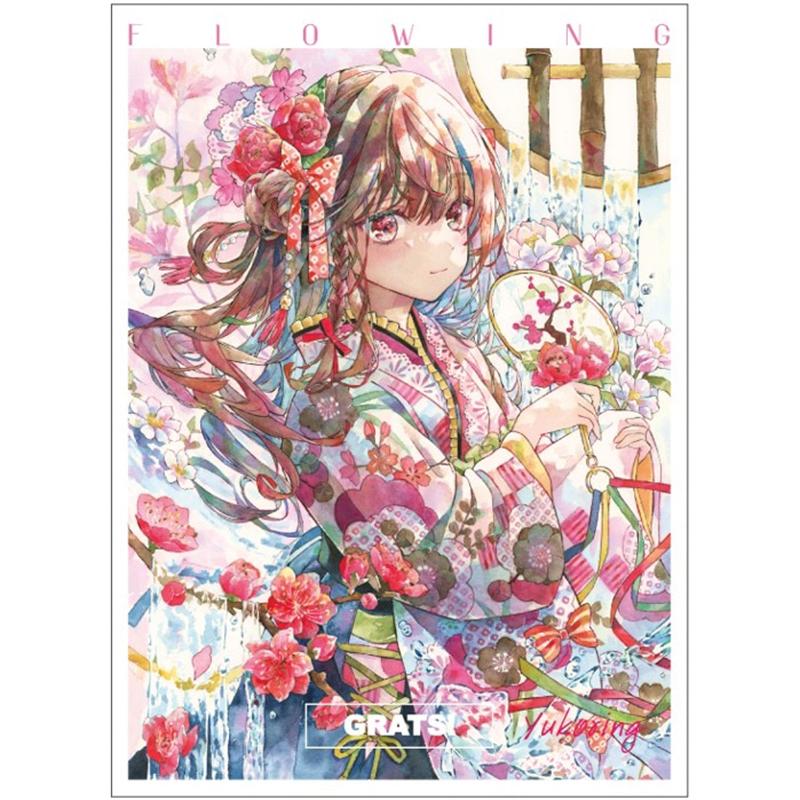 GRATS！スリーブ クリエイターズ「FLOWING」「優子鈴(ゆこりん