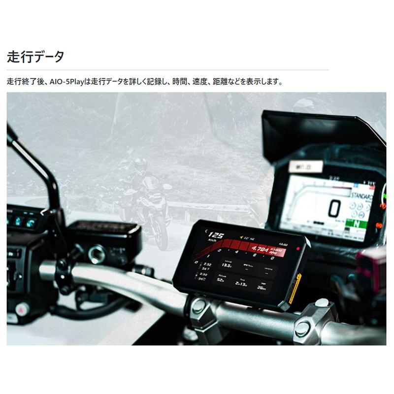 TANAX（タナックス） TANAX SRS-015 スマートライドモニター AIO-5