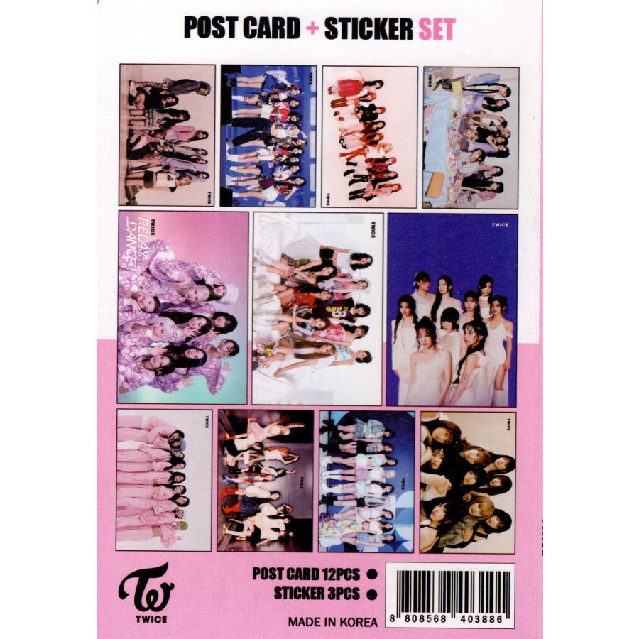 TWICE トゥワイス グッズ ポストカード セット ( 12枚 + ステッカー 3