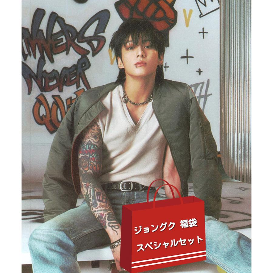BTS ジョングク グッズ 福袋 スペシャルセット bts メンバー