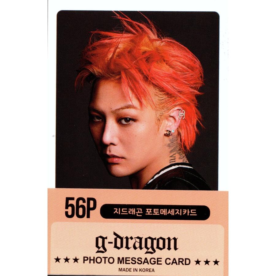 BIGBANG G-DRAGON ジヨンフォトカード グッズセット BIGBANG