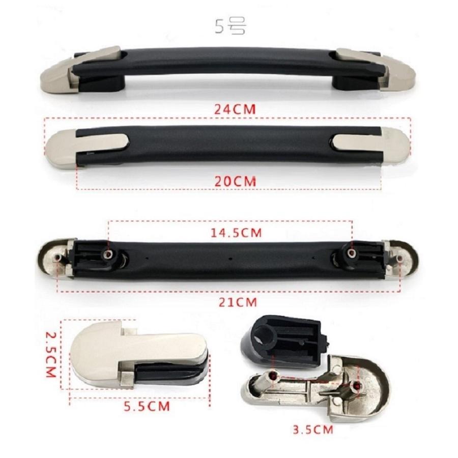 スーツケース 交換 ハンドル キャリーボックス 修理 補修 代替品 DIY