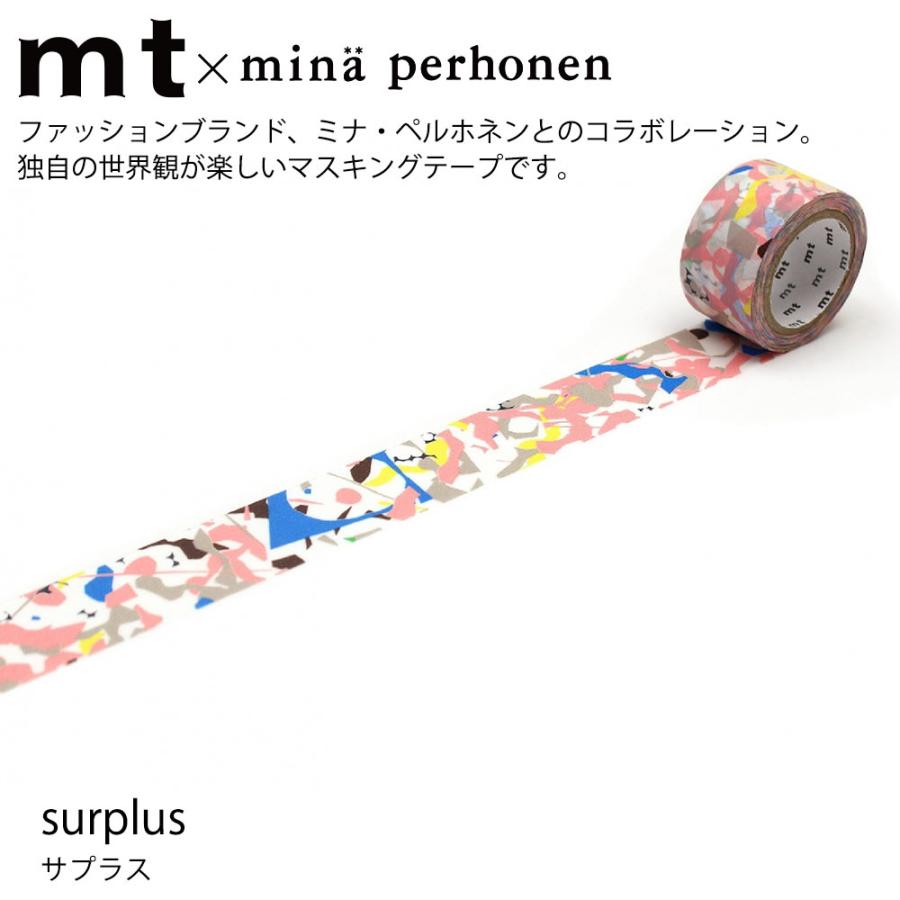 mt（エムティー） マスキングテープ マステ mt mina perhonen surplus