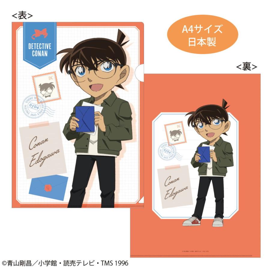 激レア品 名探偵コナン クリアファイル チャイナ チャイナ B 「名探偵