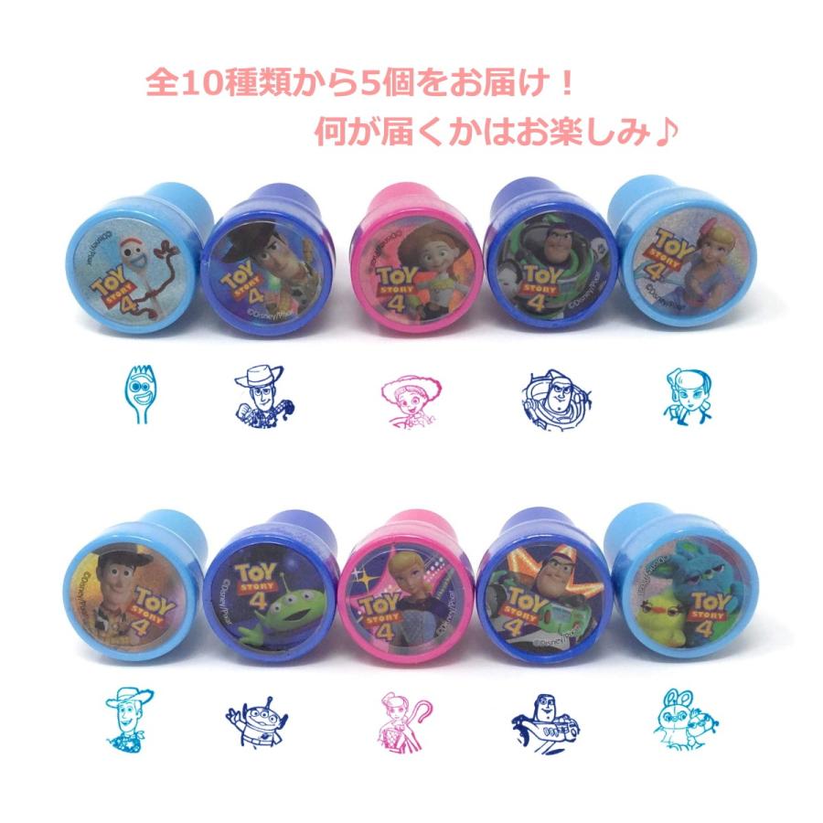 Disney（ディズニー） トイストーリー スタンプアソート5個セット