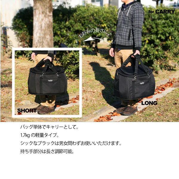 送料無料 ファンタジーワールド 多機能ペットカート 「Sweet Heart