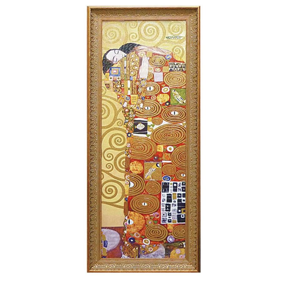 3-1274 クリムト 抱擁 87cm×117cm 3-1274 クリムト 抱擁 87cm×117cm 3