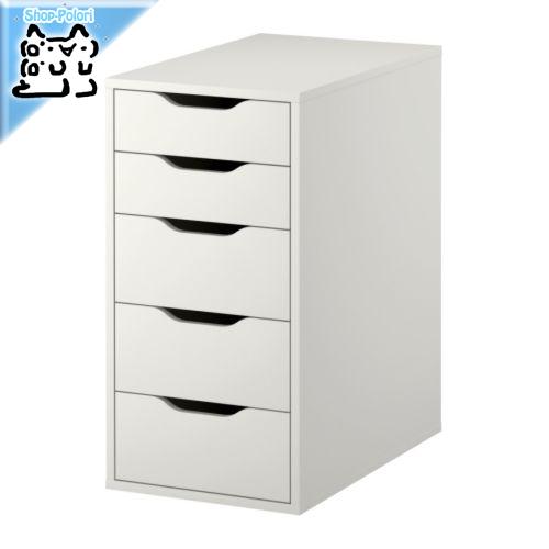 イケア（IKEA） IKEA - - ikea ワゴン ALEX -アレクス- 引き出し