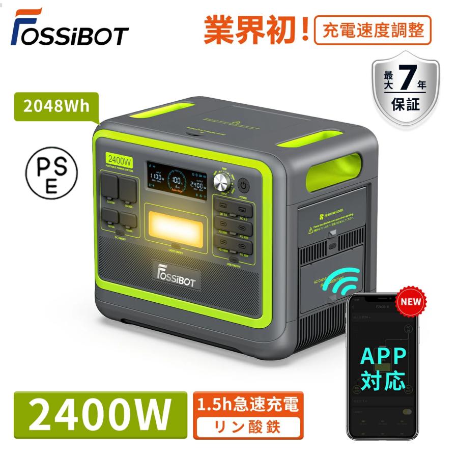 田中工業 発電機 2スト 軽量 ポータブル キャンプ 洗車 非常用 100V