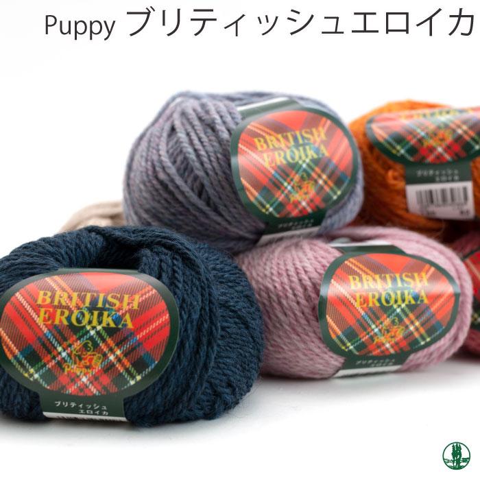 175.00 イギリスポンド値札がついたままのベアちゃん 時代色付きです