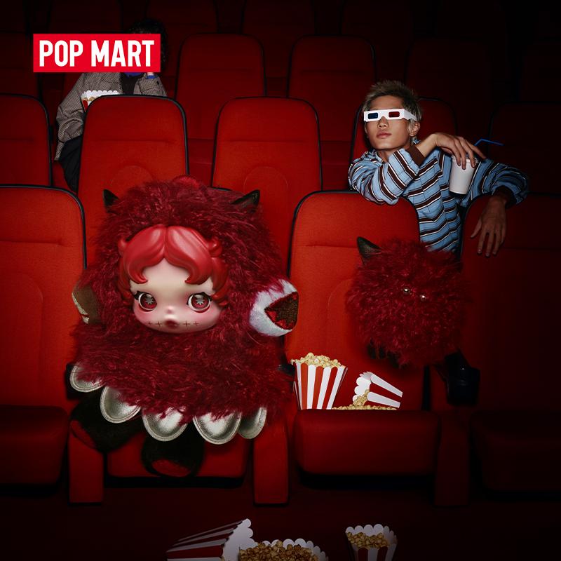 未開封」スカルパンダYou Found Me! ぬいぐるみペンダント2個セット