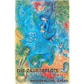 シャガール アートポスター-魔笛(654×1016mm) -おしゃれインテリアに