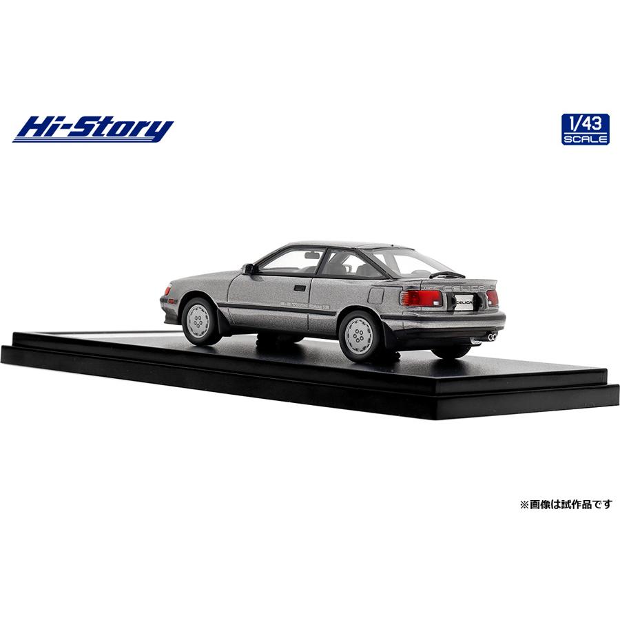 ハイストーリー 1/43 トヨタ セリカ 2000 GT-R 1987 グレーM 完成品