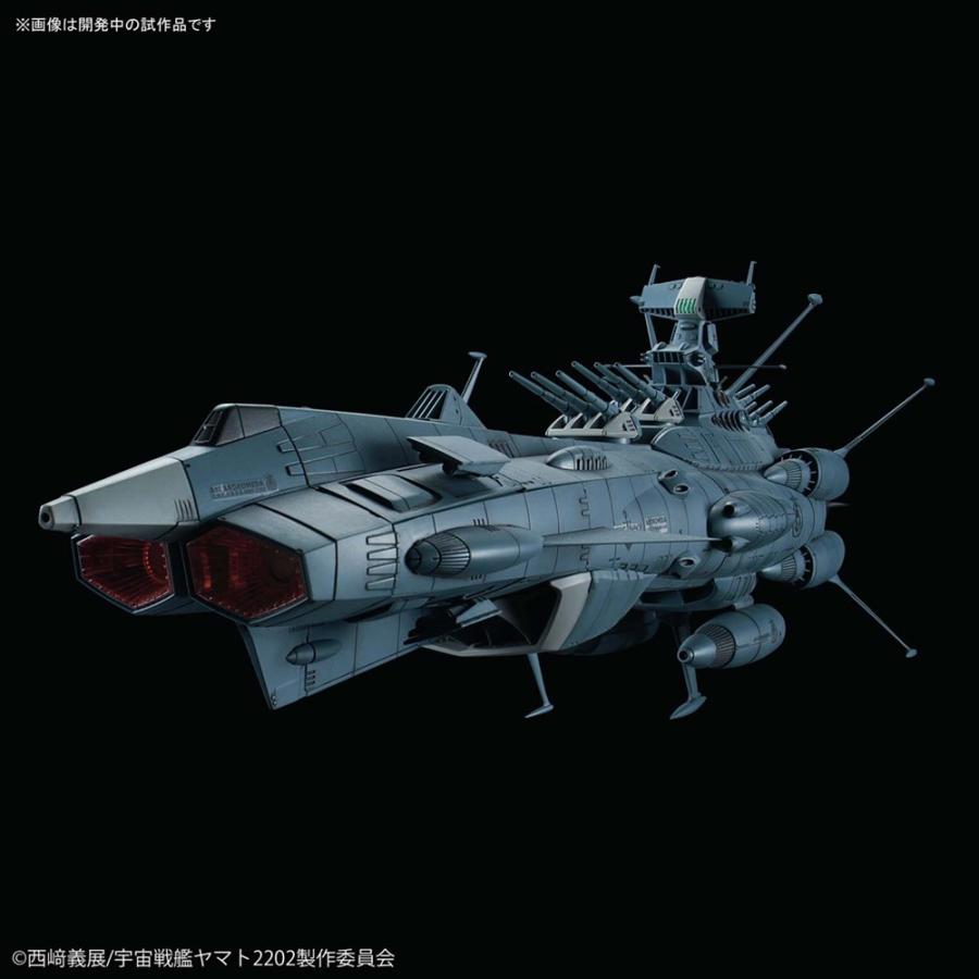バンダイ 1/1000 地球連邦アンドロメダ級DX 「宇宙戦艦ヤマト2202 愛の