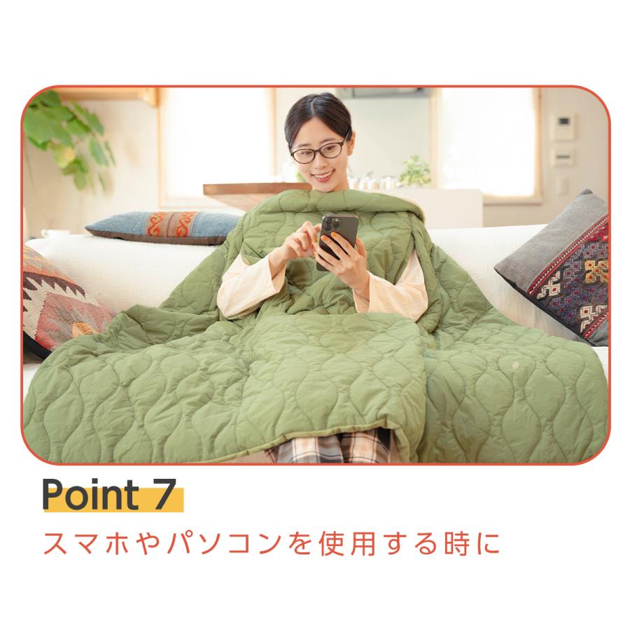 電気毛布 電気ブランケット コードレス ホットマット 掛け毛布