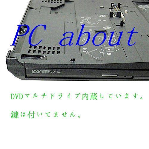 ThinkPad lenovo X200, X200s, X201, X201s用UltraBase/底座 DVDマルチ
