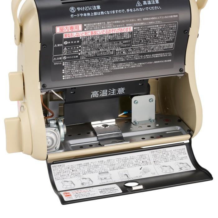 Iwatani（イワタニ） マイ暖III CB-STV-MYD3 カセットガスストーブ