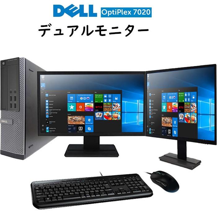 デスクトップPC