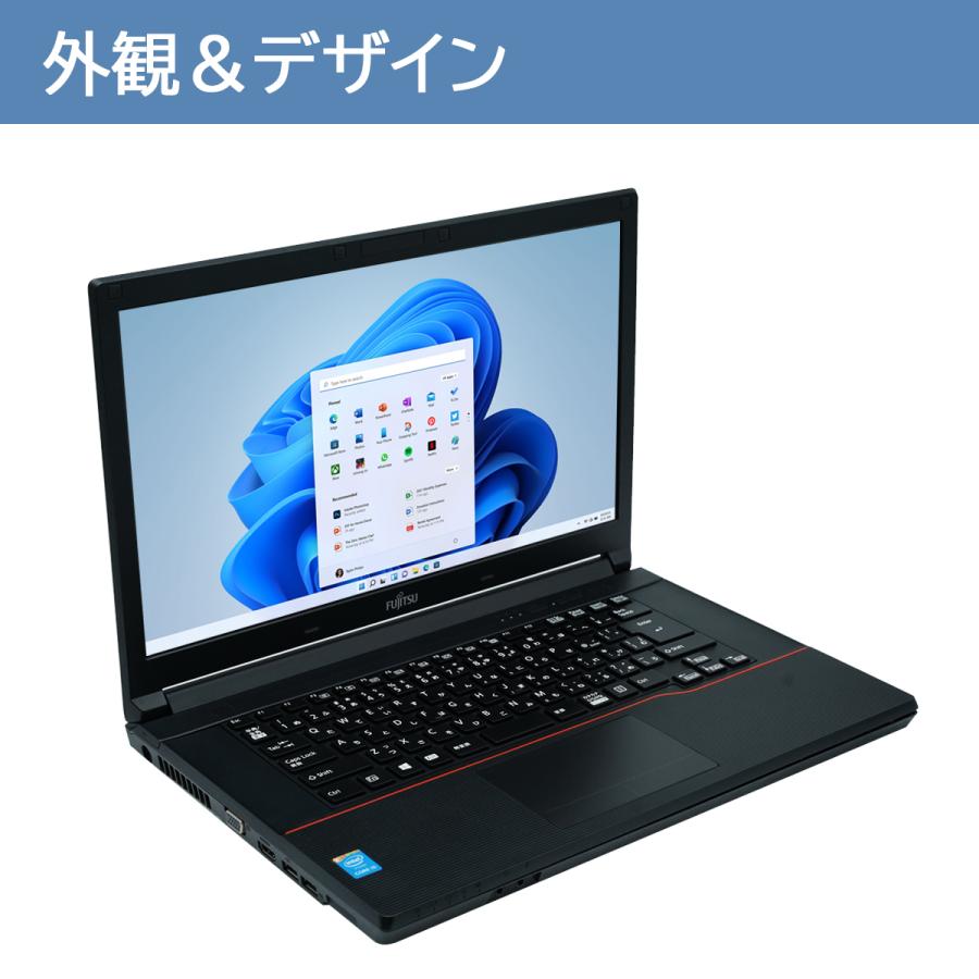 Fujitsu ノートPC I7日本製 SSD（crucial 1TB）化済 Fujitsu ノートPC