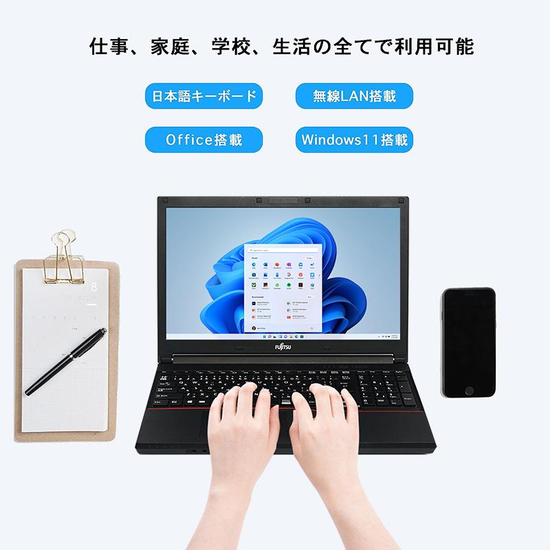 第7世代Corei3☘️ノートPC☘️メモリ8GB/SSD☘️Office2024 Amazon.co