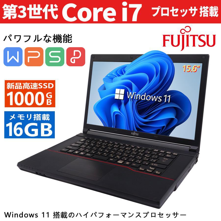 富士通 Windows11 Corei7 ノートパソコン SSD メモリ16GB 41Q2oHLlU4L