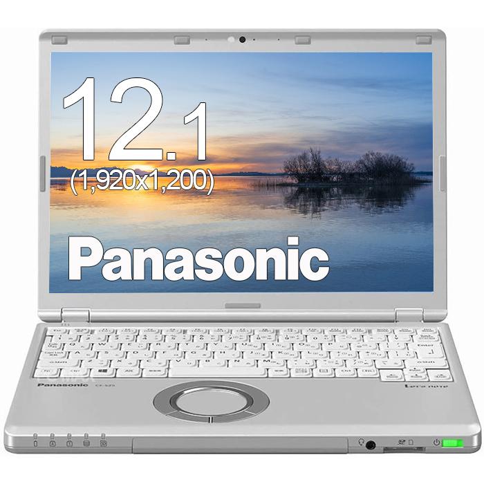 Let's note Panasonic Lets CF-SZ5 第6世代 Core i5 メモリ8GB SSD
