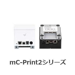 スター精密 mC-Print2シリーズLightning給電搭載 MCP21LB ※プリンタ